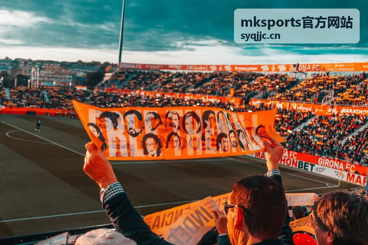 mksports官方网站 最新信息头图