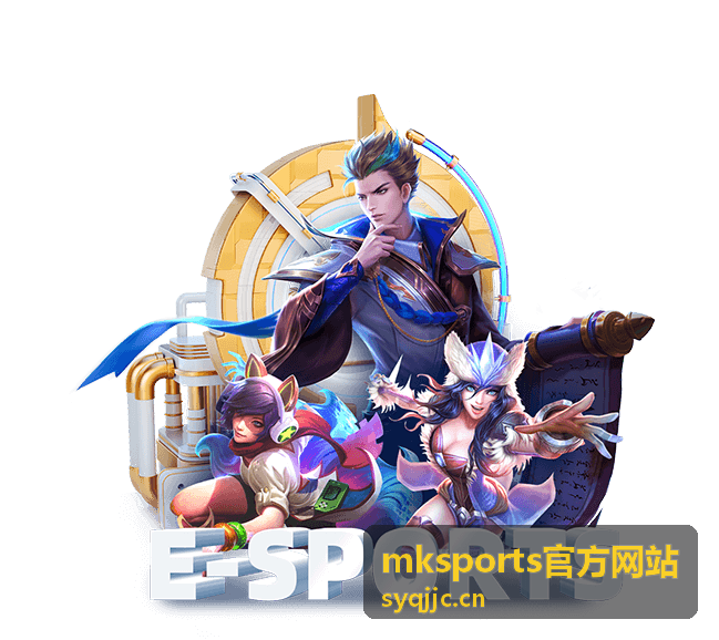mksports官方网站 奖励中心每日任务奖励封面